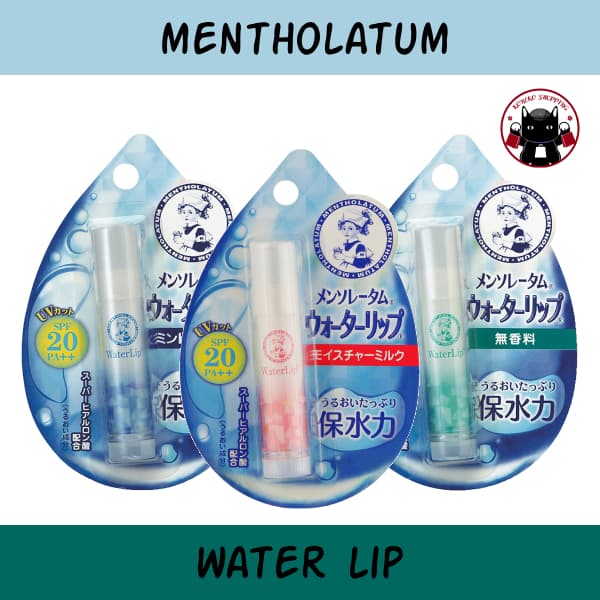 Mentholatum Water Lip เมนโทลาทัม วอเตอร์ ลิป SPF20 PA+++ Koneko รูปที่ 1