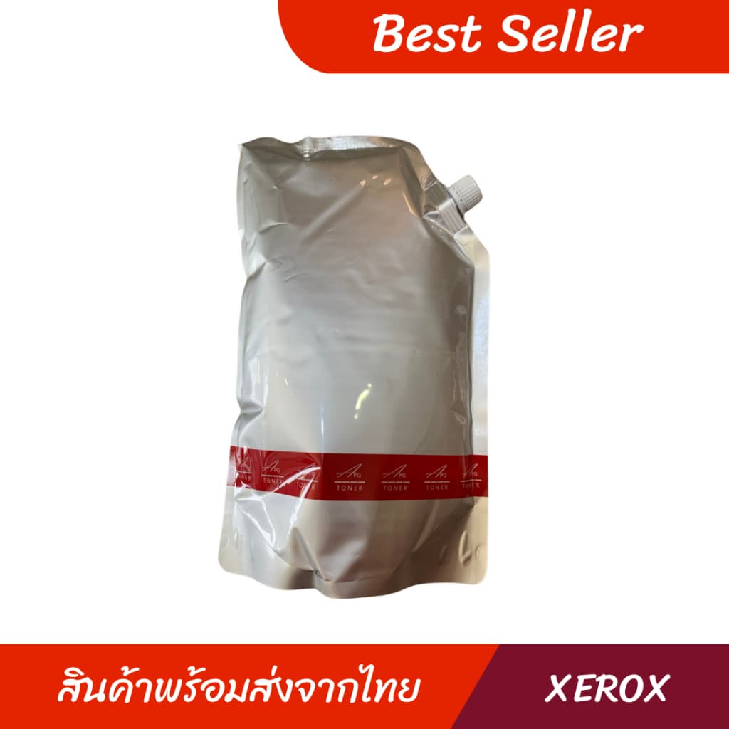 ผงหมึกเครื่องถ่ายเอกสารแบบถุงเติม 1000g / Toner for Xerox 5335,5230,3065,286,2005 รูปที่ 2