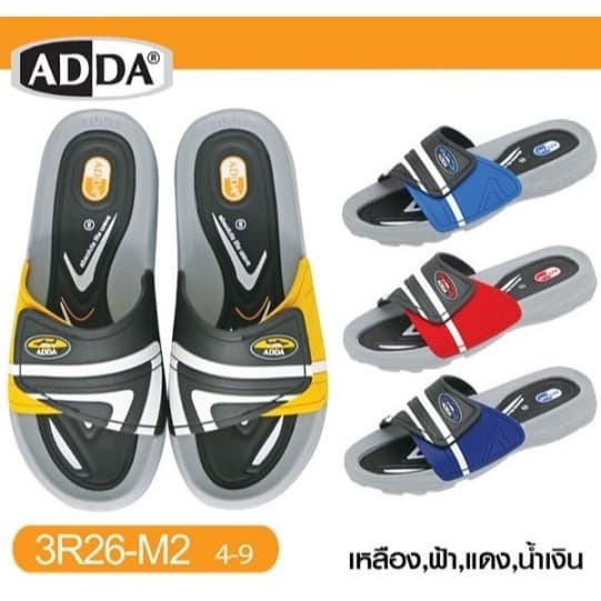 รองเท้าแตะ ADDA รุ่น 3R26 ของเเท้ 100% รองเท้า รองเท้าผู้ชาย รองเท้าผู้หญิง รูปที่ 1