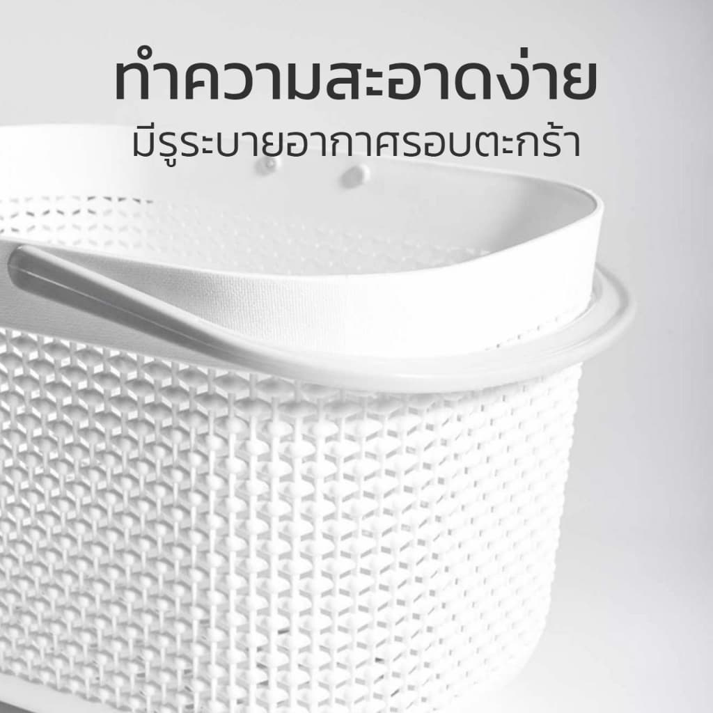 Naju ตะกร้าแบบมีหูหิ้ว ใส่ของ ตะกร้าอาบน้ำ Storage basket ใส่ของในห้องน้ำ 17.5x26.5x18cm สำหรับห้องน้ำ ห้องนั่งเล่น รูปที่ 4