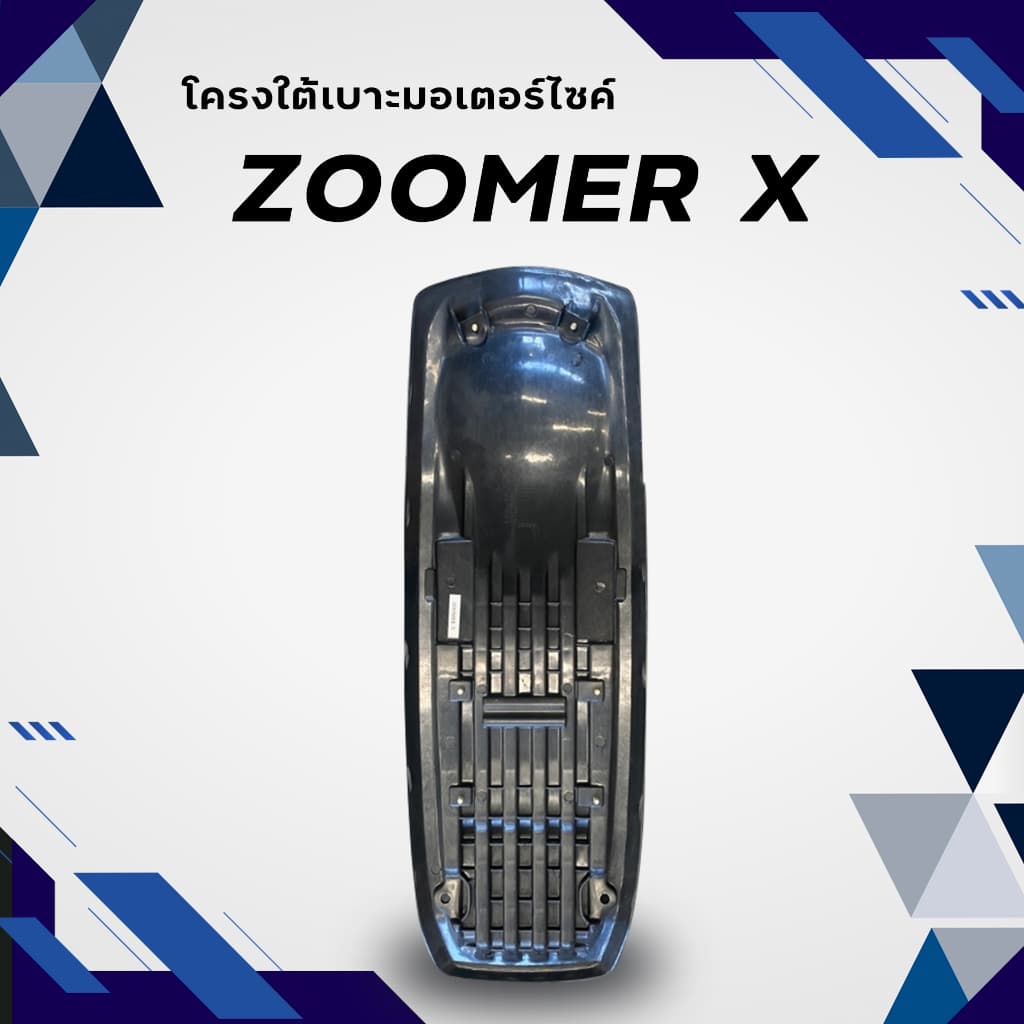 ZOOMER X เบาะปาดทรงกลาง NOLOGO เบาะมอเตอร์ไซค์ ผลิตจากผ้าเรดเดอร์สีดำ หนังด้าน ด้ายแดง รูปที่ 3