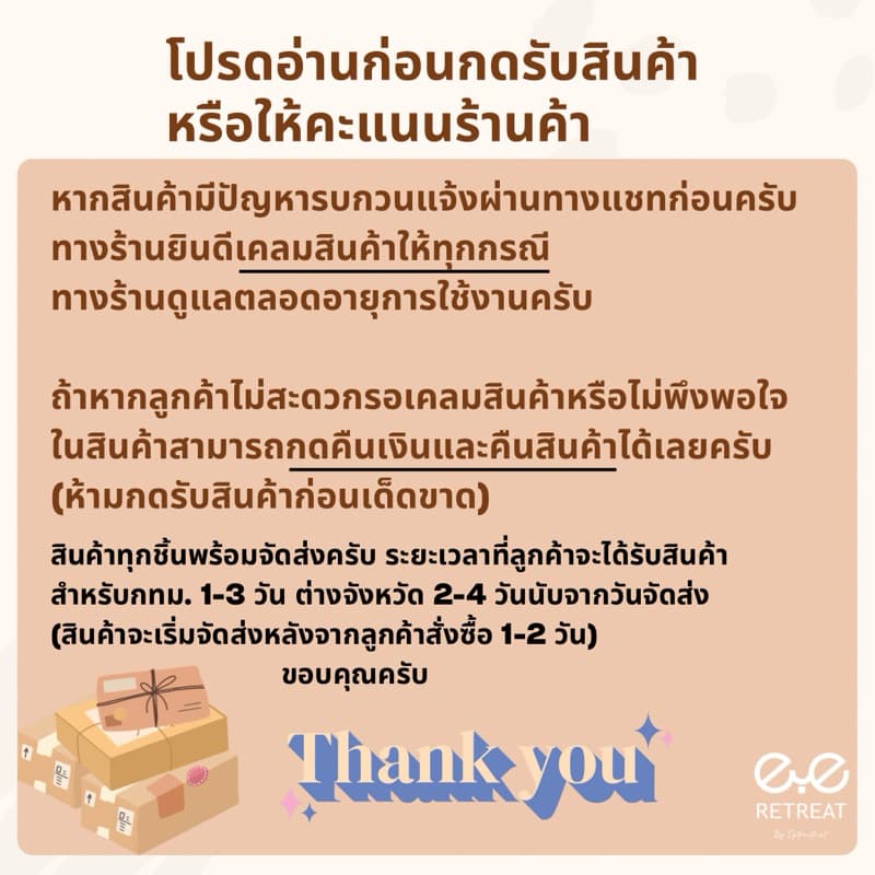 ผ้าเช็ดแว่น Premium Microfiber แท้ % เช็ดสะอาด คุณภาพดี นำเข้าจากประเทศญี่ปุ่น รูปที่ 8