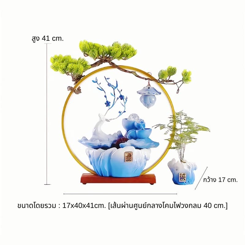 แท่นวางน้ำตก โคมไฟกวาง สามารถนำไปตกแต่งห้อง กวางมงคล มีไฟ LED เสริมฮวงจุ้ย รูปที่ 6