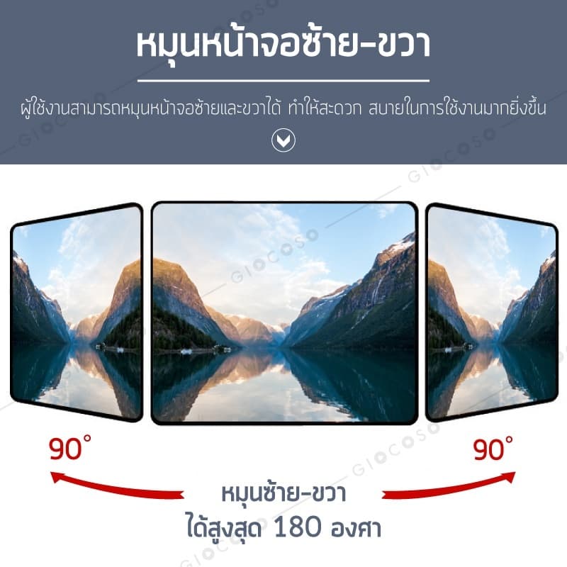 รับน้ำหนัก500KG ขาแขวนทีวี ติดผนัง 14-55นิ้ว ขายึดทีวี การหมุนยืด การปรับมุมเอียง แข็งแรงและทนทาน ขาตั้งทีวี รูปที่ 2