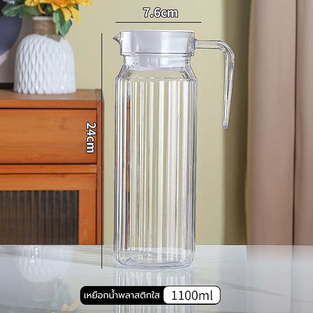 เหยือกอะคริลิคใส 1.1ลิตร ทรงสี่เหลี่ยม ตกไม่แตก อุปกรณ์ใส่เครื่องดื่ม รูปทรงสวย รูปที่ 6