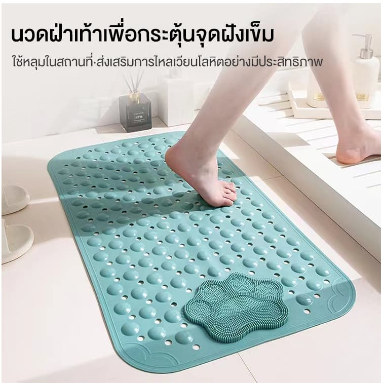 แผ่นรองกันลื่นในห้องน้ำ 40*71cm แผ่นยางกันลื่น พรมกันลื่น PVC รูปที่ 5