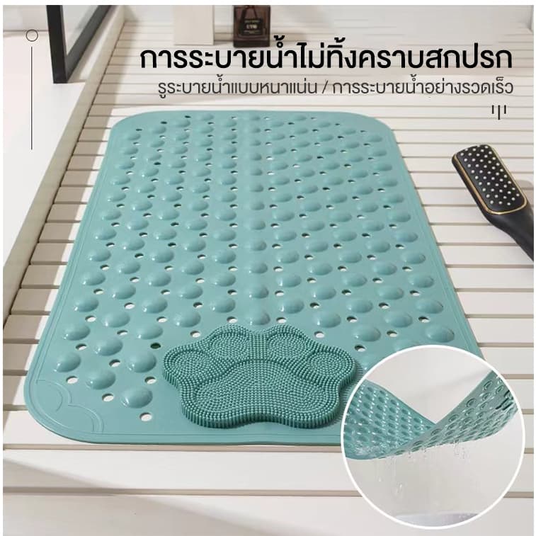 แผ่นรองกันลื่นในห้องน้ำ 40*71cm แผ่นยางกันลื่น พรมกันลื่น PVC รูปที่ 7