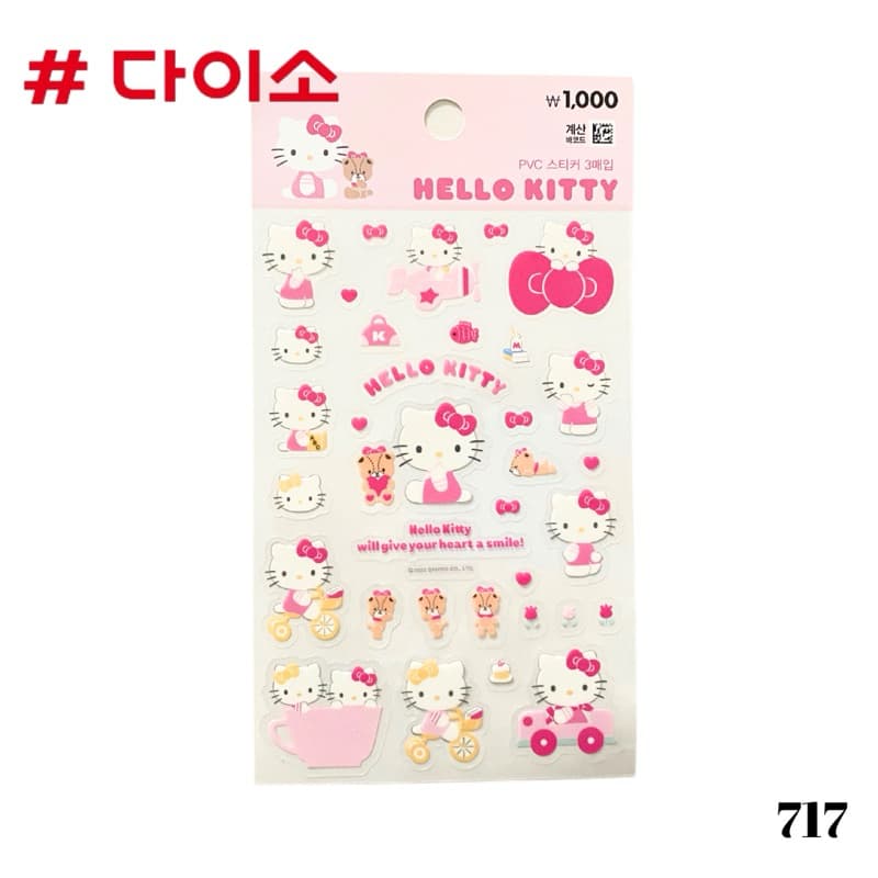 Daiso korea Hello kitty สติ๊กเกอร์ เกาหลี ไดโซะ ตกแต่ง ไดอารี่ เฟรมการ์ด รูปที่ 6
