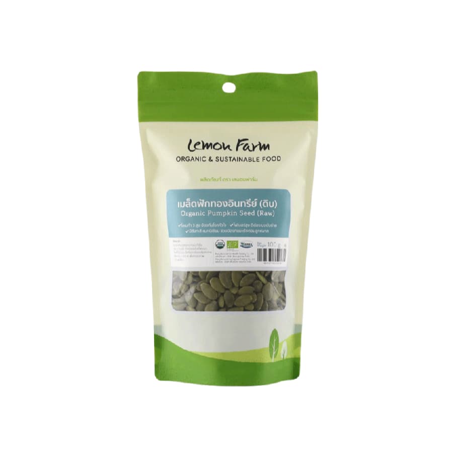 เมล็ดฟักทองดิบ Organic 100 g Lemon Farm รูปที่ 2