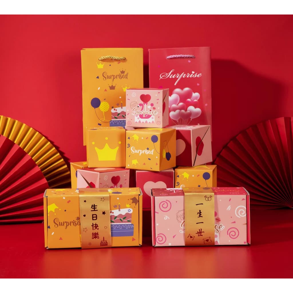 กล่องกระเด้ง 20 ใบ กล่องของขวัญเซอร์ไพร้ กล่องของขวัญวันเกิด ของขวัญวันครบรอบ รูปที่ 3