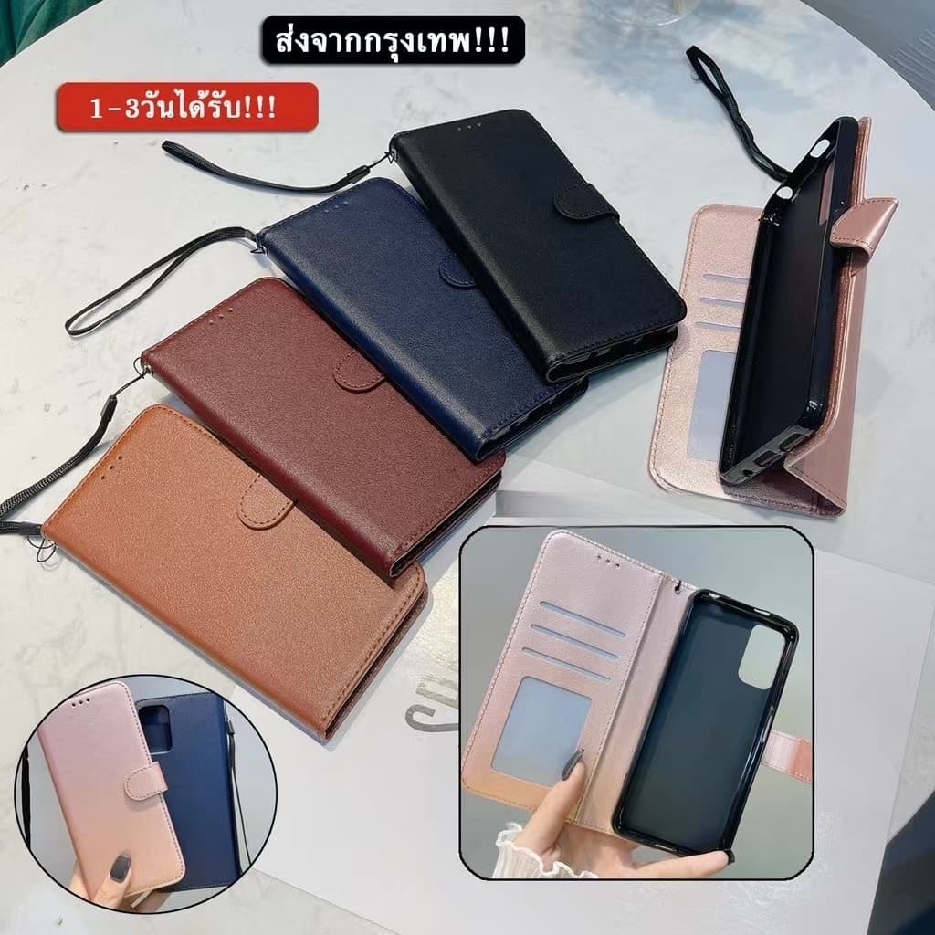 เคสฝาพับ ล็อคได้ สำหรับSamsung Note8 Note9 Note10 Note10pro Note20 Note20Ultra เคส ฝาพับหนัง รูปที่ 2