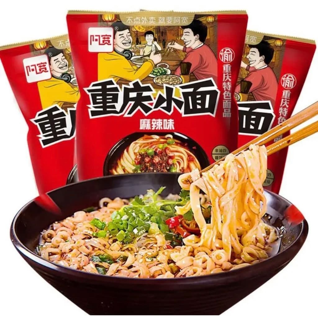 มาม่าจีน ฉงชิ่งเสี่ยวเมี่ยน รสหมาล่า ขนาด105g บะหมี่แห้งเส้นใหญ่หม่าล่า รูปที่ 1