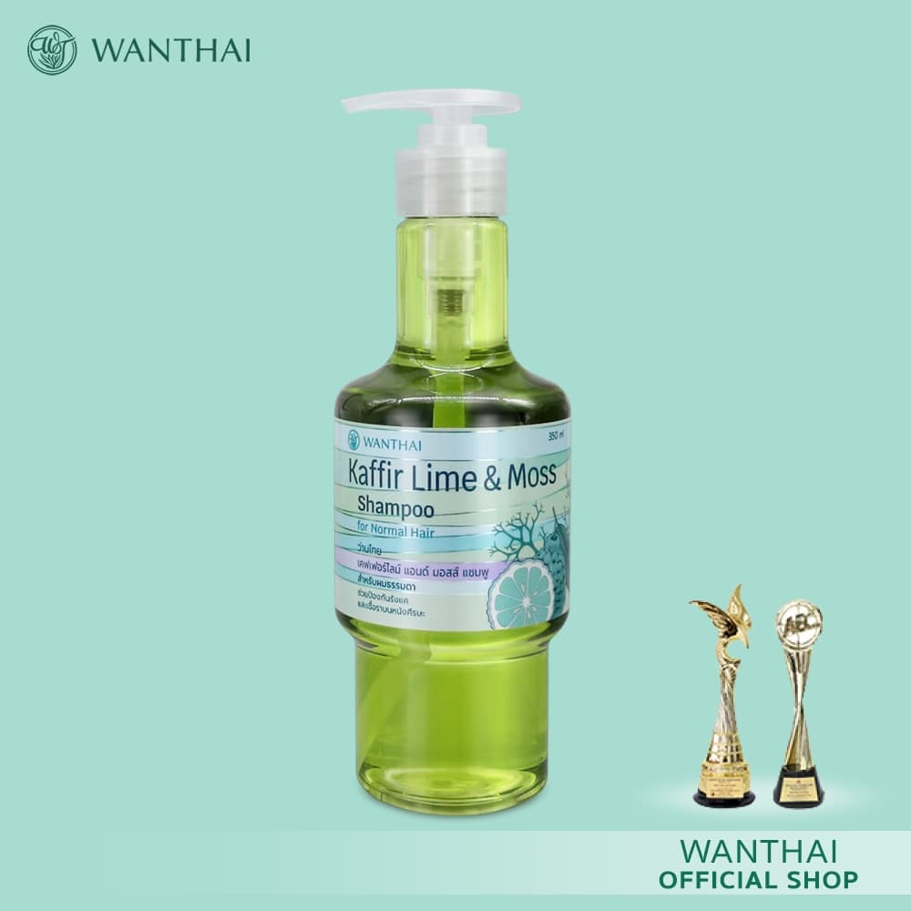 Wanthai เคฟเฟอร์ไลม์ & มอสส์ แชมพู l มะกรูด ลดอาการคัน ขจัดรังแค รักษาเชื้อราบนหนังศีรษะ รูปที่ 9