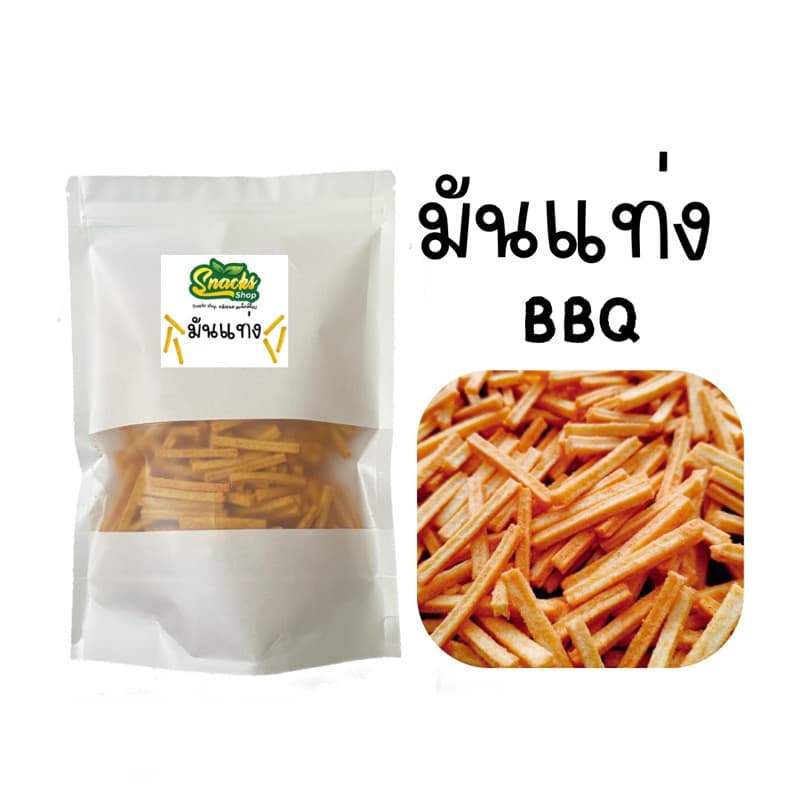 มันแท่งกรอบ 130กรัม 15รสชาติ รูปที่ 3