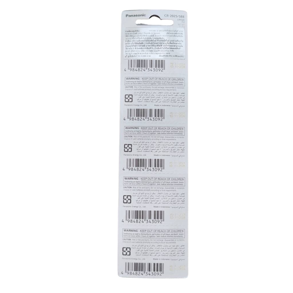 ถ่านกระดุม Panasonic แท้100% เบอร์ ถ่าน cr2032 / cr2025 / cr2016 / cr1220 / cr1620 / cr1616 / cr1632 / br1225 / lr44 รูปที่ 5