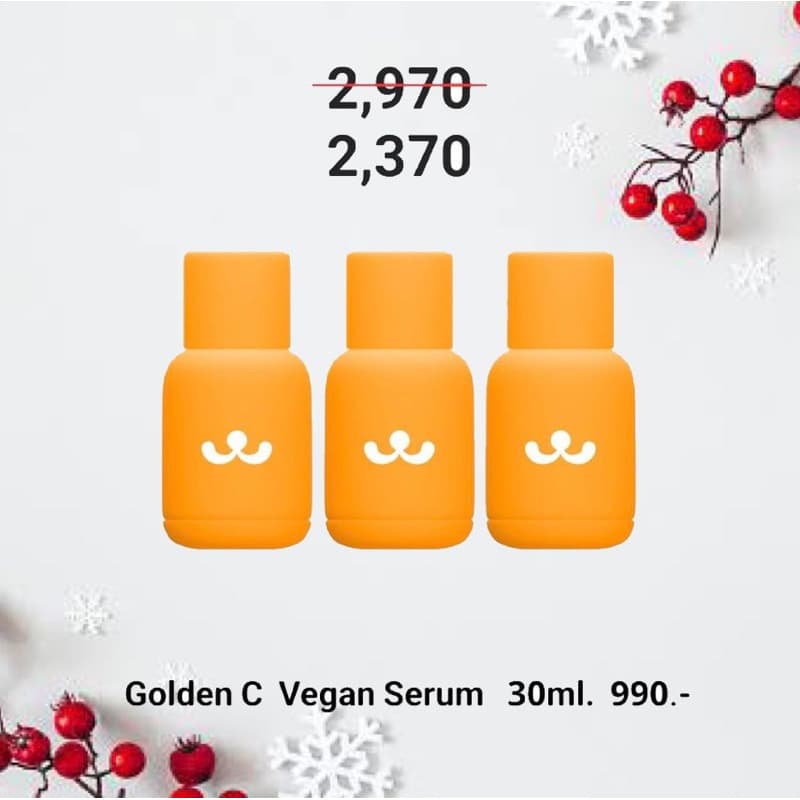 Foresta Golden C Vegan Serum 30ml. เซรั่มถังส้ม รูปที่ 3