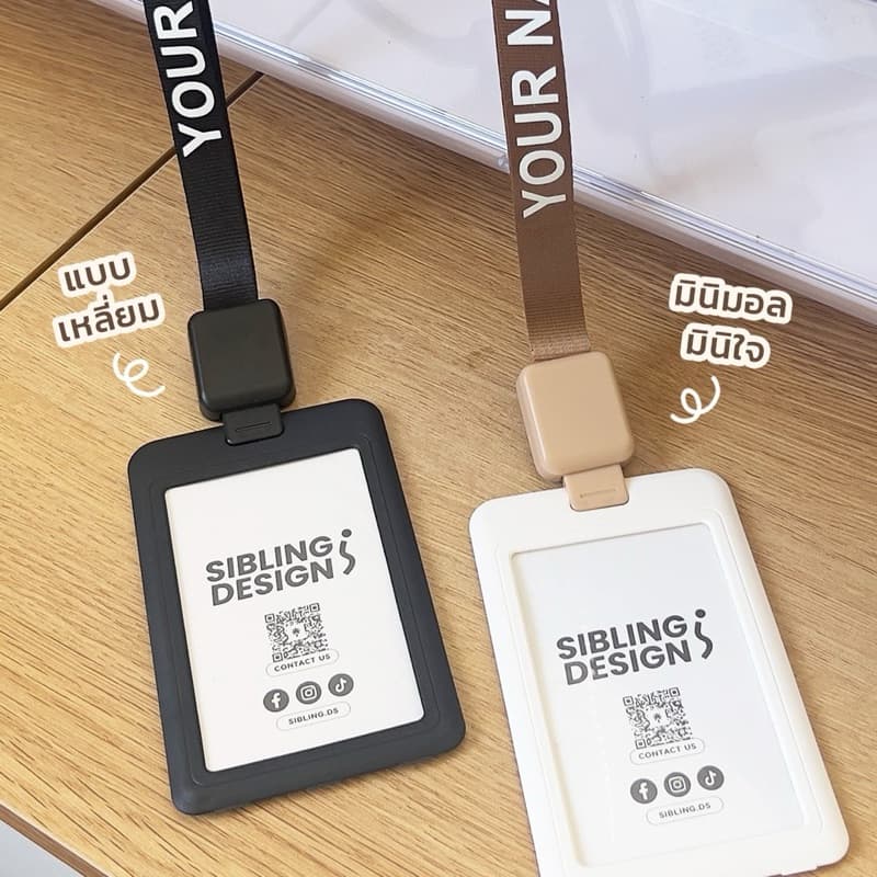 สายคล้องบัตรพนักงาน ยืดสายได้ สกรีนชื่อฟรี พร้อมกรอบใส่บัตร รูปที่ 2