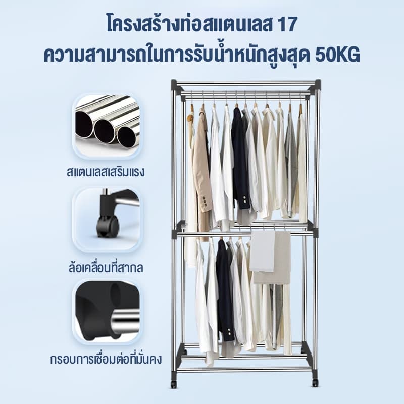 little Swan เครื่องอบผ้า ขนาดใหญ่ 4000W ตู้อบผ้า เครื่องอบผ้า แห้งไวลดกลิ่นอับชื้น ฆ่าเชื้อราแบคทีเรีย รูปที่ 7