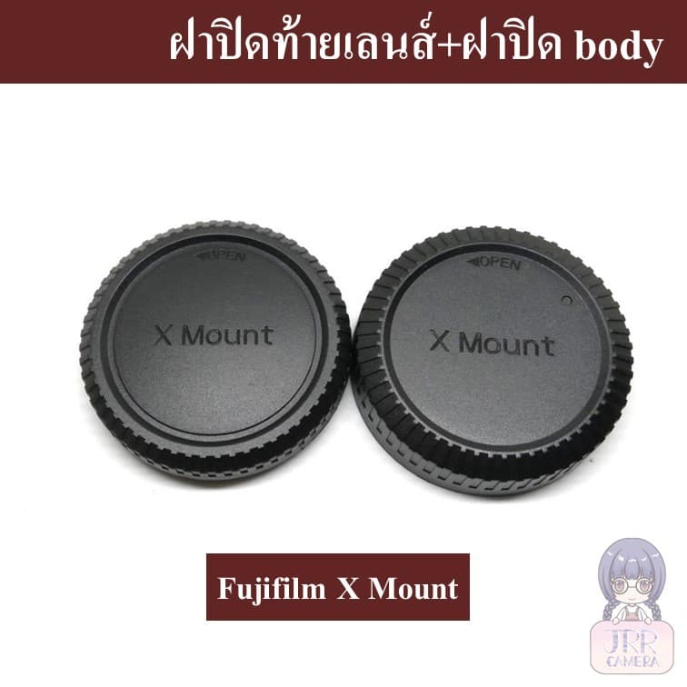 ฝาปิดท้ายเลนส์ + ฝาปิดบอดี้ Fujifilm Sony Nikon Canon Olympus Panasonic Leica Pentax ฝาปิดเลนส์ Body Cap Rear Cap รูปที่ 3