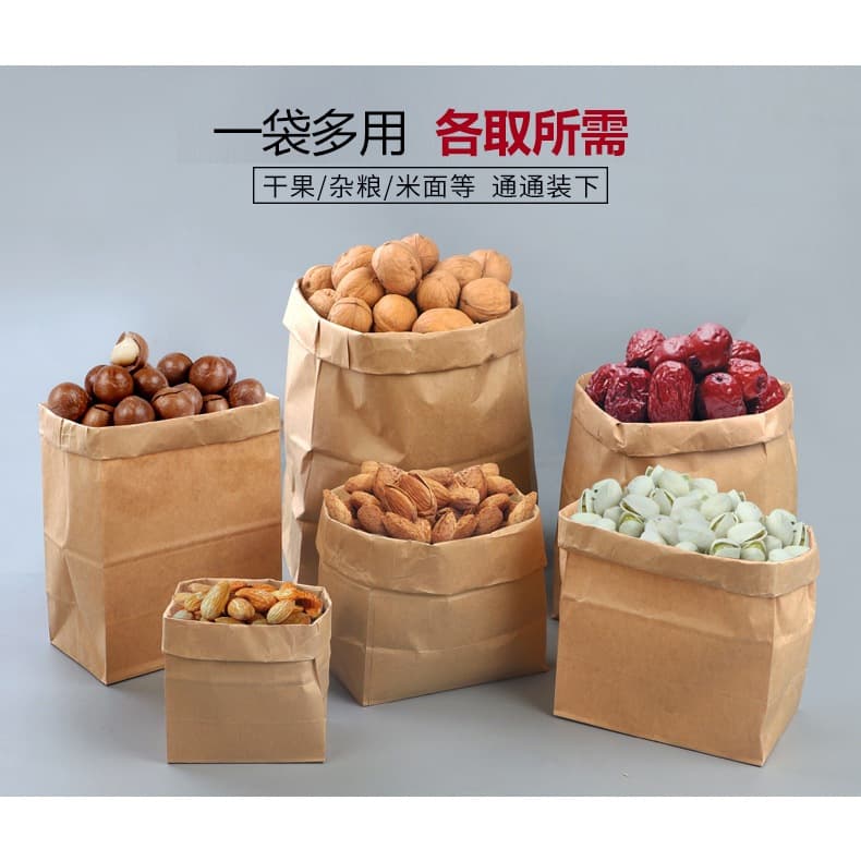 ถุงกระดาษคราฟท์ใส่อาหาร Food Grade มีก้น ตั้งได้ 100 ใบ/แพ็ค สีน้ำตาล-ขาว ราคาส่งจากโรงงาน รูปที่ 9