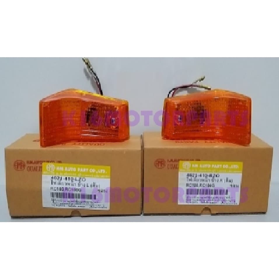 ไฟเลี้ยวหน้า รุ่น RC100 / RC100G # อาร์ซี100 อาร์ซี100จี # 4621-410-___ ZO รูปที่ 7