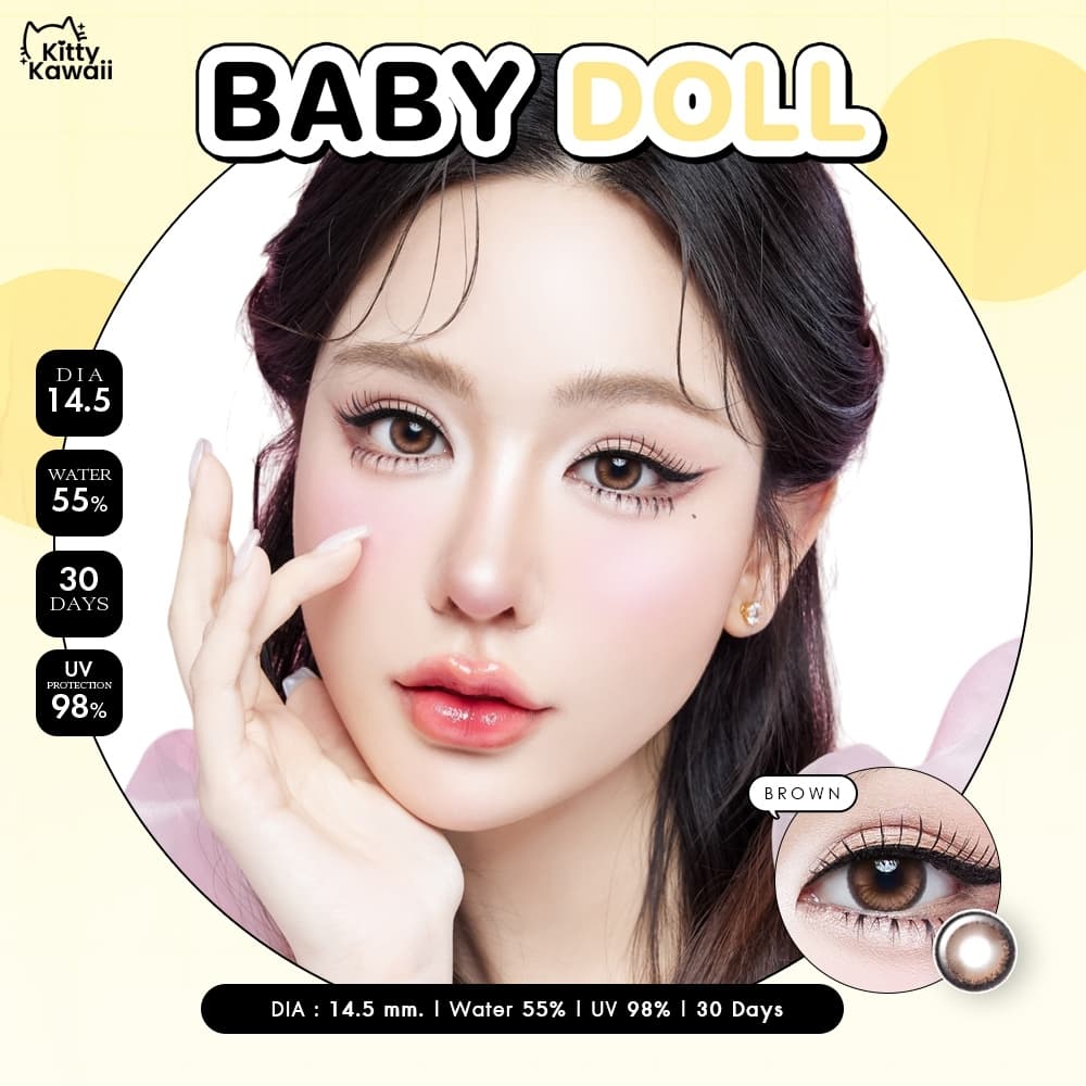 คอนแทคเลนส์ รุ่น Baby Doll Brown / Gray - คิตตี้ คาวาอิ Kitty Kawaii รูปที่ 2