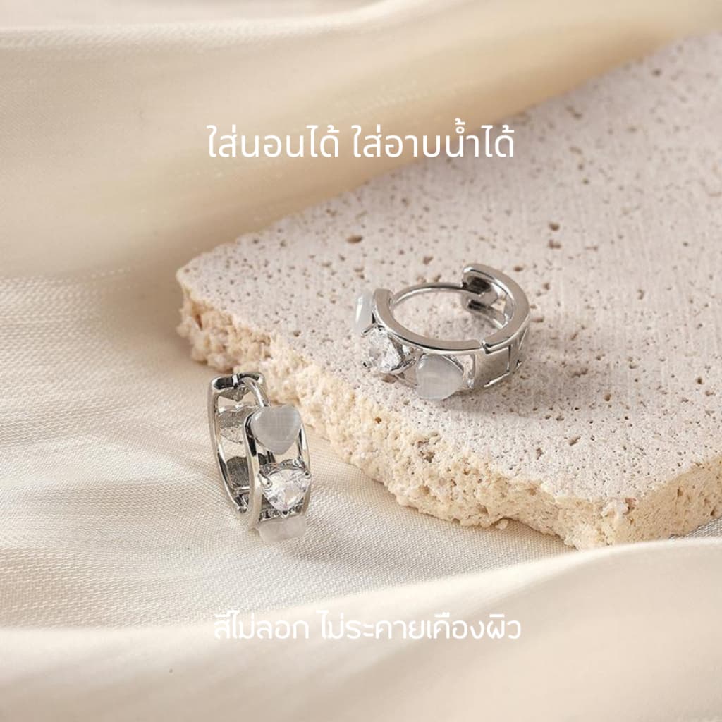 GLAMORต่างหูสวยๆ Unique ต่างหูเงิน ต่างหูดีไซน์สวย ต่างหูเพชร ต่างหูแฟชั่น ตุ้มหูเงิน ตุ้มหูผู้หญิง รูปที่ 4
