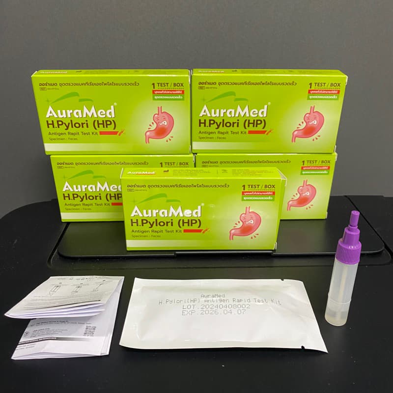Auramed ออร่าเมด ชุดตรวจแบคทีเรียในกระเพาะอาหารH.Pylori แบบรวดเร็วคัดกรองมะเร็งลำไส้ลำไส้อักเสบ รูปที่ 7