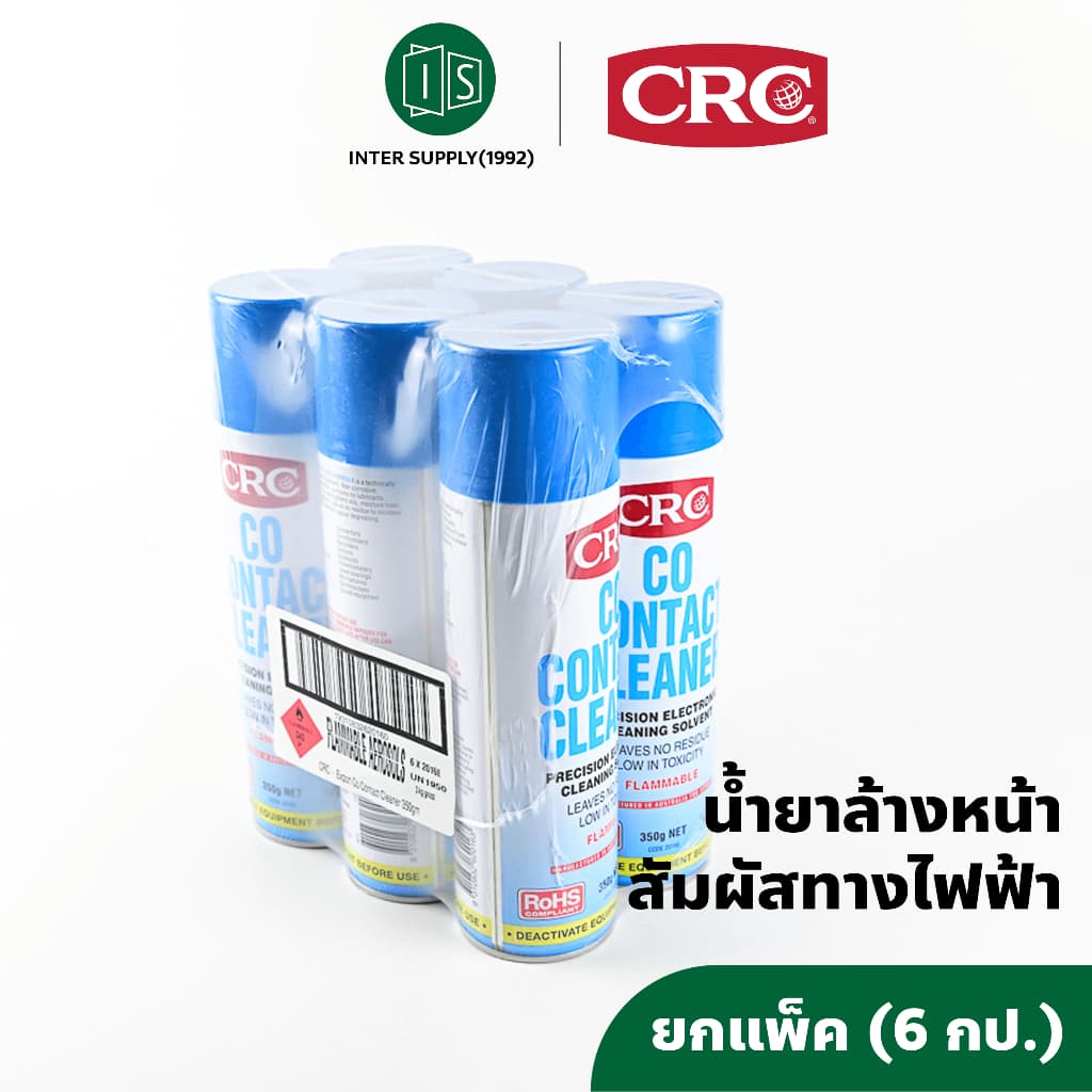 CRC 2016 น้ำยาล้างหน้าสัมผัสทางไฟฟ้า CRC CO Contact Cleaner 350 กรัม CRC2016 รูปที่ 1