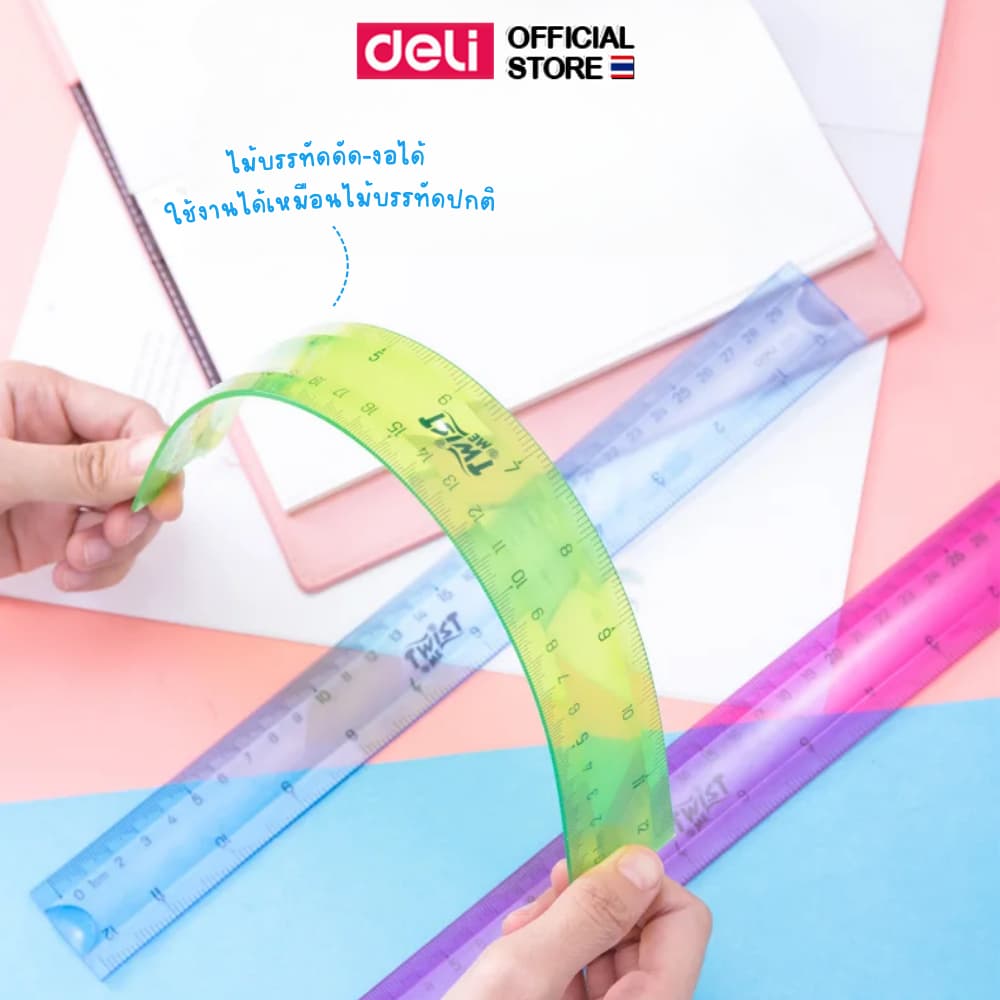 ไม้บรรทัดงอได้ 8 นิ้ว Deli 6208 นิ่ม ยืดหยุ่น ไม่หักง่าย สีสันสดใส เหมาะนักเรียน Soft Ruler รูปที่ 6