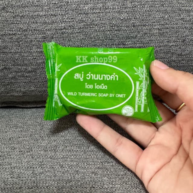 ของแท้ สบู่ว่านนางคำ 10 ก้อน 100.- ขัดผิว สิว ฝ้ากระ กลิ่นตัวหาย ฟอกทั้งหน้าและตัว สมุนไพรเต็มก้อน ขนาด27กรัม รูปที่ 1