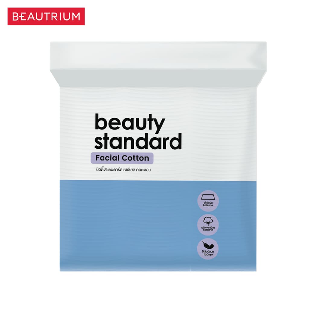 BEAUTY STANDARD Facial Cotton สำลี 200pcs รูปที่ 2