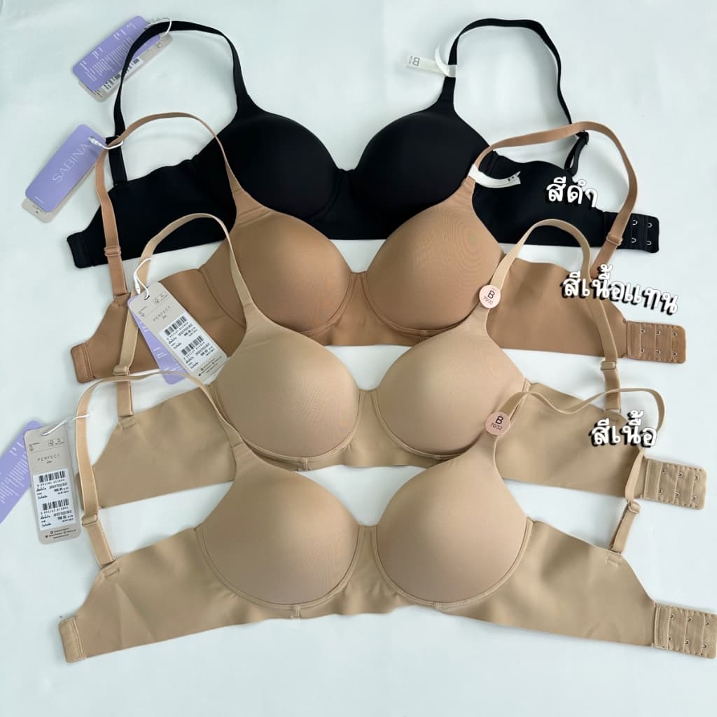 รหัส SBXD97202 SABINA BRALESS เสื้อชั้นใน Invisible Wire รุ่น Perfect Bra รูปที่ 2