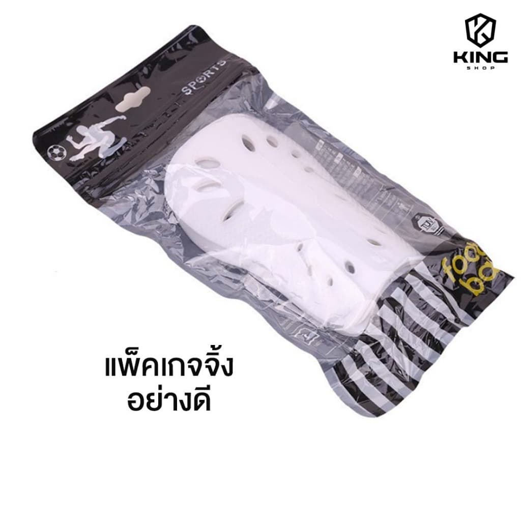 สนับเเข้ง Classic เด็กเเละผู้ใหญ่ สนับเเข้ง มี3สี สำหรับกีฬาฟุตบอล Shin Guards for kid and adults รูปที่ 7