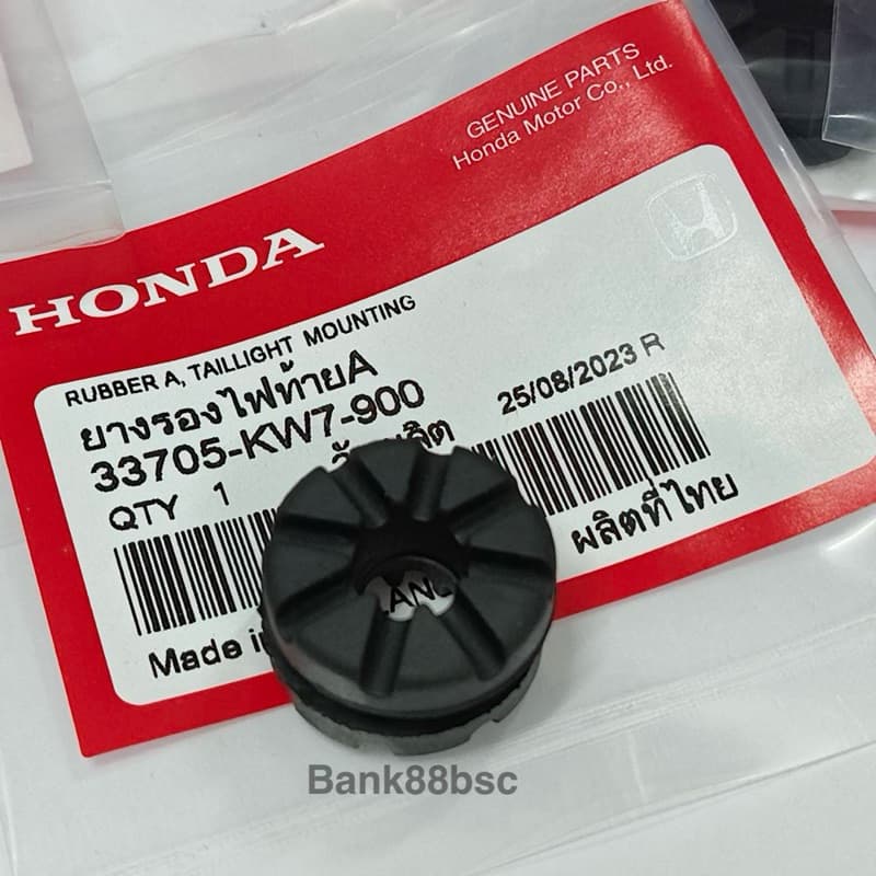 ยางเรือนไฟท้าย แท้ศูนย์100% WAVE W110I W125I ยางรองยึดบานพับเบาะNOVA TENA,DASH,SONIC รูปที่ 8