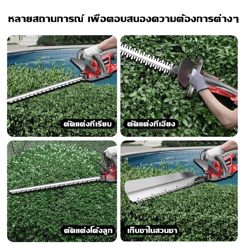 เครื่องตัดแต่งพุ่มไม้ไร้สาย 399V เครื่องตัดแต่งกิ่งไม้ไร้สาย เครื่องตัดแต่งกิ่งไม้ เครื่องตัดแต่งกิ่ง รูปที่ 5