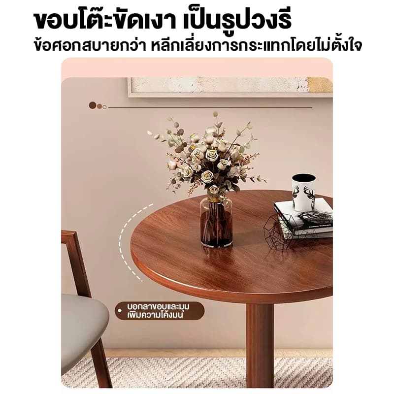 ALOVE โต๊ะกลม50*30*55CM โต๊ะกาแฟทรงกลม สไตล์เรียบง่าย ติดตั้งง่ายใช้ในร้านกาแฟและร้านกินข้าว รูปที่ 3