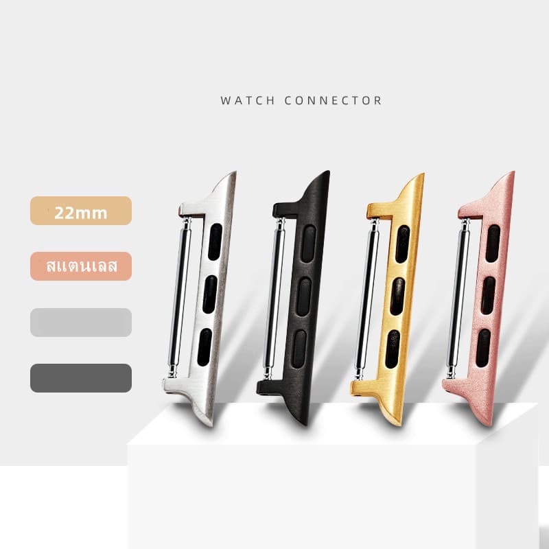Adapter เชื่อมต่อสายนาฬิกาข้อมือสําหรับ Apple Watch Ultra 49มม 45มม 44มม 42มม 41มม iWatch Ultra Series 9 8 7 6 5 4 3 2 1 รูปที่ 1
