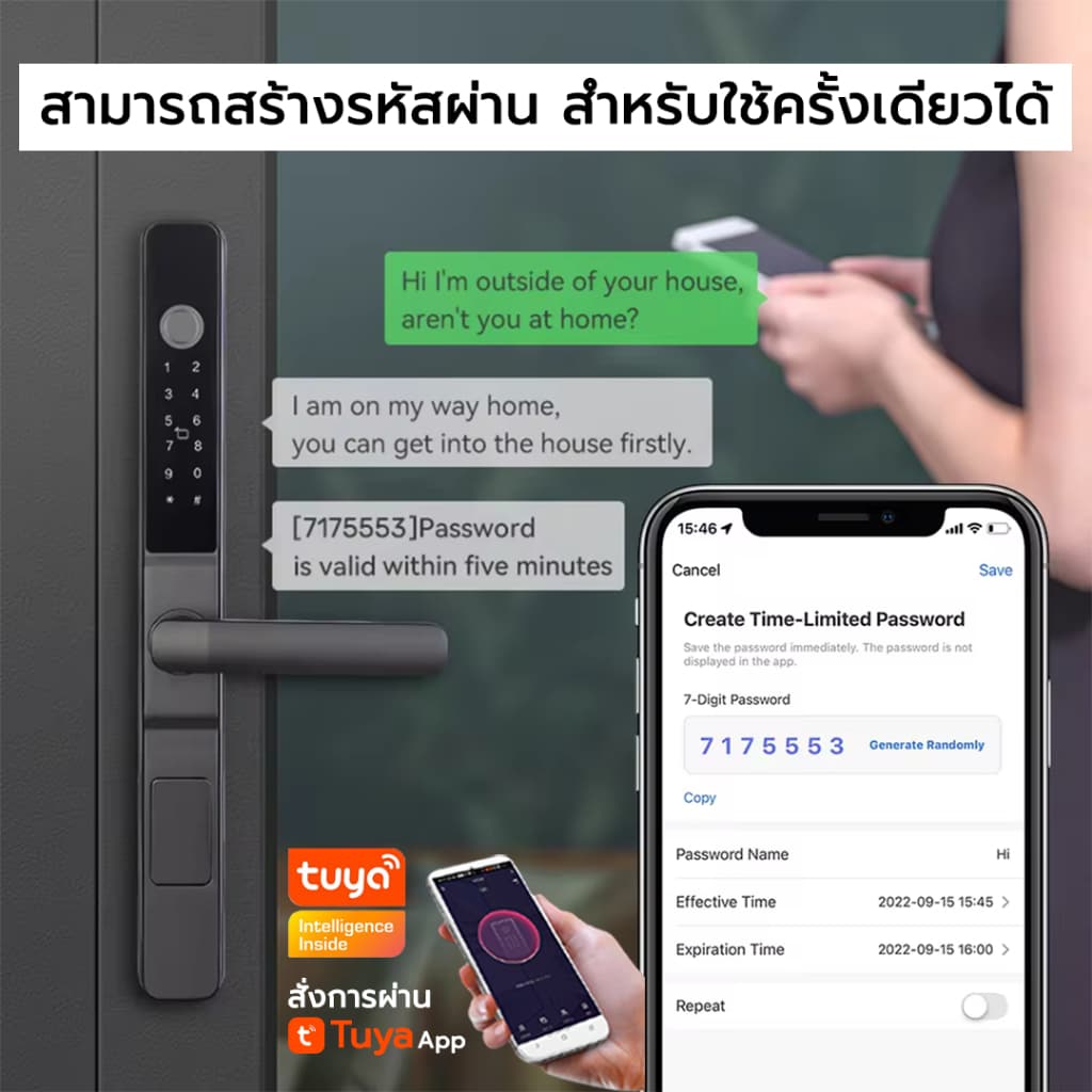 TUYA Smart Door Lock S05 กลอนประตูบานเลื่อน กลอนประตูบานสวิง กลอนประตูดิจิตอลกันน้ำ IP65 กลอนกันน้ำ กลอนประตูนอกบ้าน รูปที่ 6