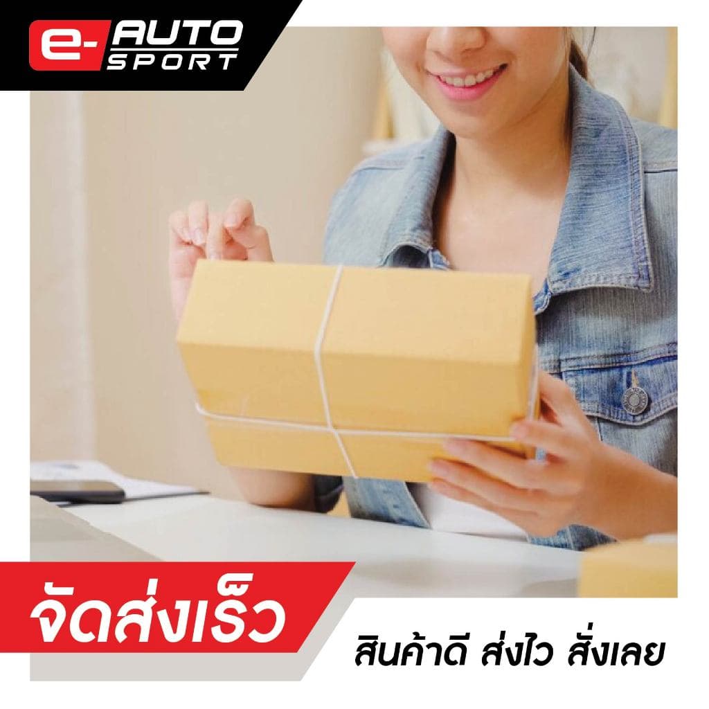 TOYOTA COMMUTER รถตู้ 2019 - ปัจจุบัน คิ้วกันสาดประตู สกรีนโลโก้ สีดำ โตโยต้า คอมมูเตอร์ รูปที่ 4