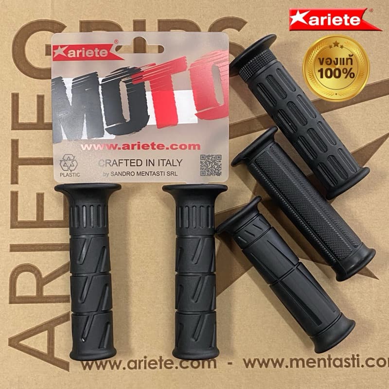 ปลอกแฮนด์ Ariete แท้100% แพ็คเกจใหม่ นุ่มกระชับมือขับสบาย ใส่ได้ทุกรุ่น รูปที่ 1