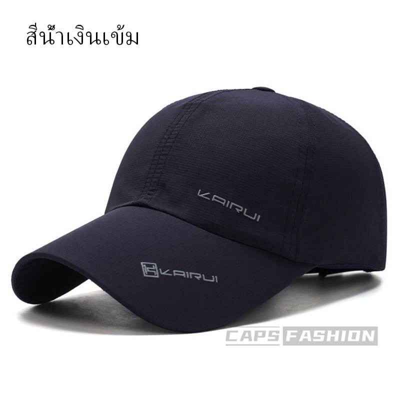 หมวกเบสบอล หมวกผู้ชาย วัสดุแห้งเร็ว ปรับขนาดได้ ระบายอากาศได้ดี เหมาะสำหรับฤดูร้อน หมวกตกปลา หมวกกอล์ฟ เวอร์ชั่นเกาหลี รูปที่ 8