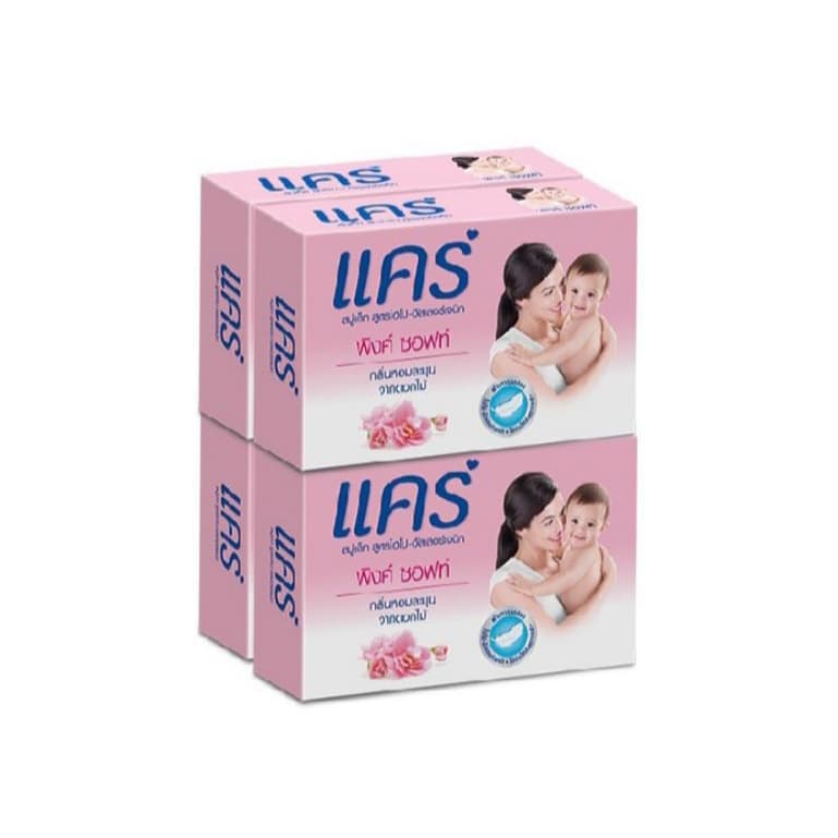 **** สินค้าแท้ ****สบู่เด็ก แคร์ มี 2 สูตร 60ก.และครีมอาบน้ำแคร์ 450 มล.. รูปที่ 4