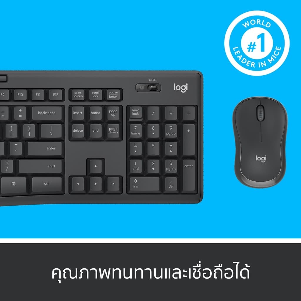 Logitech MK295 Combo Wireless Mouse and Keyboard SilentTouch - คีย์ Th / Eng รูปที่ 7