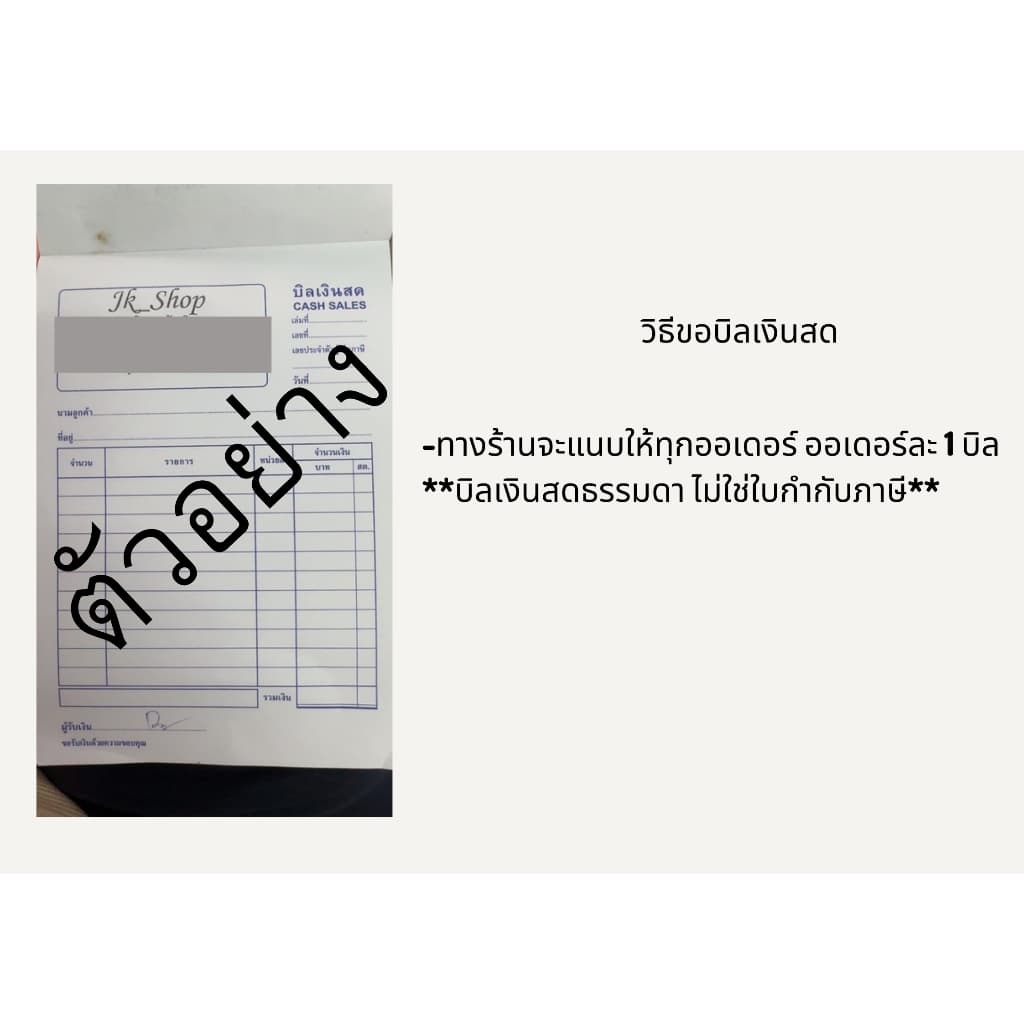 กระโปรงนักเรียนอนุบาลหญิงสีกรมท่า รูปที่ 5