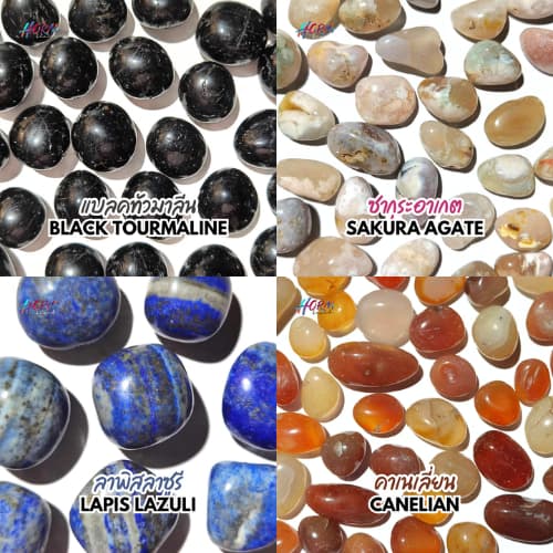 หินขัดมน 1 ชิ้น Crystal stone ขนาดพกพา 10-20g. หินแร่ธรรมชาติ แท้100% อัญมณี พลอย รูปที่ 3