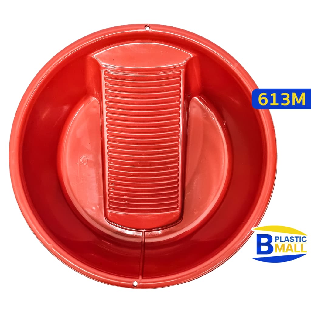 Luckyware กะละมังพลาสติกทรงกลม พร้อมกระดานซักผ้า สีเข้ม รุ่น 613M ขนาด กว้าง 42 x สูง 13 ซม. รูปที่ 5