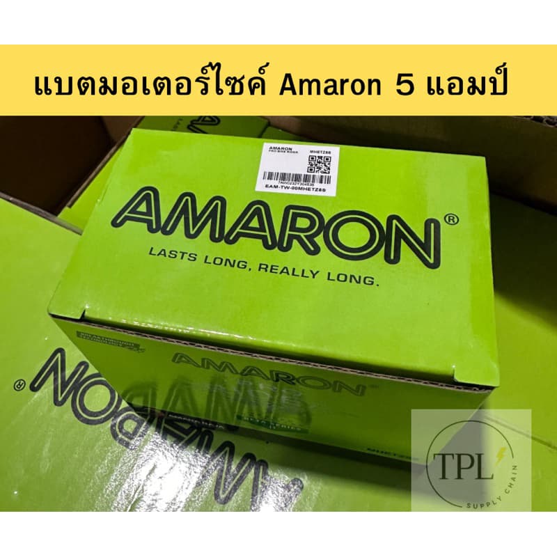 Amaronแบตเตอรี่มอเตอร์ไซค์อมารอน 12 โวลต์ 5 แอมป์ wave dream fino msx m-slaz phantom รูปที่ 6