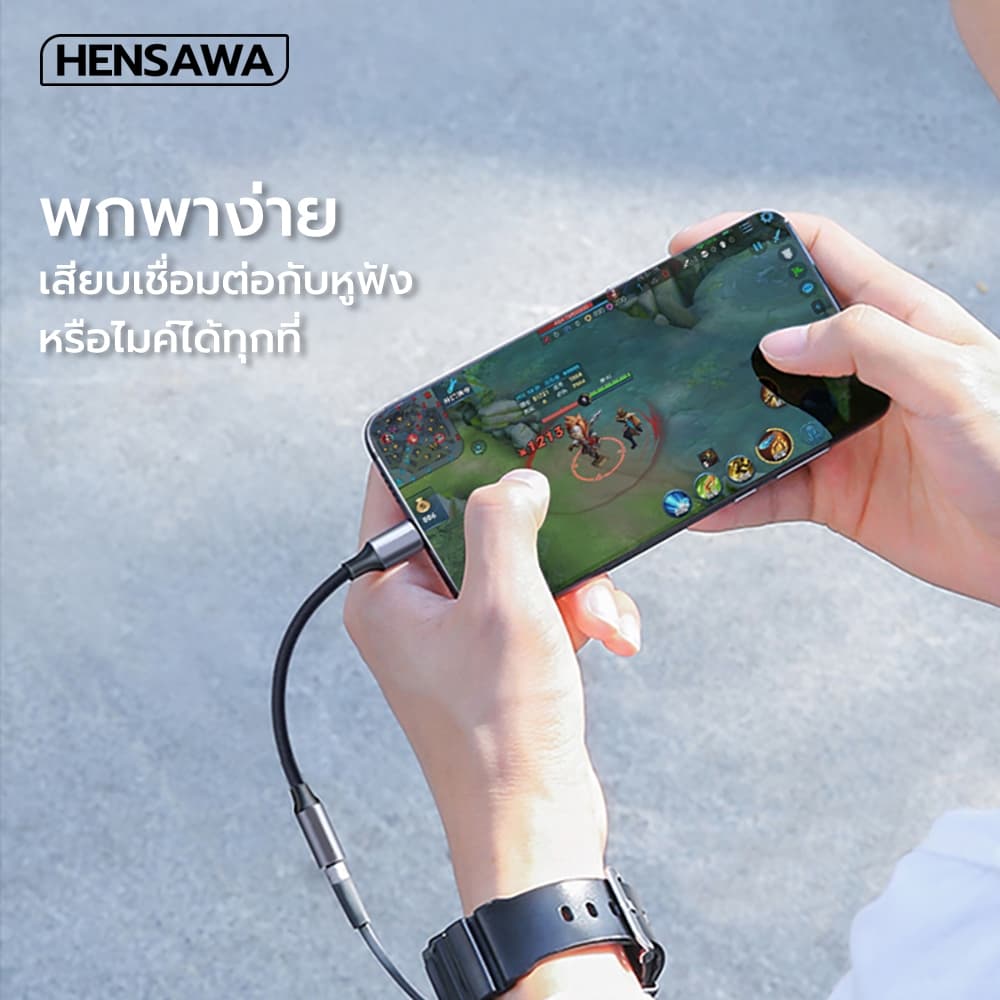 HENSAWA รุ่น AD169 USB C to 3.5mm Headphone Adapter with DAC Chip 16Bit/48KHz Hi-Res Hifi รูปที่ 5