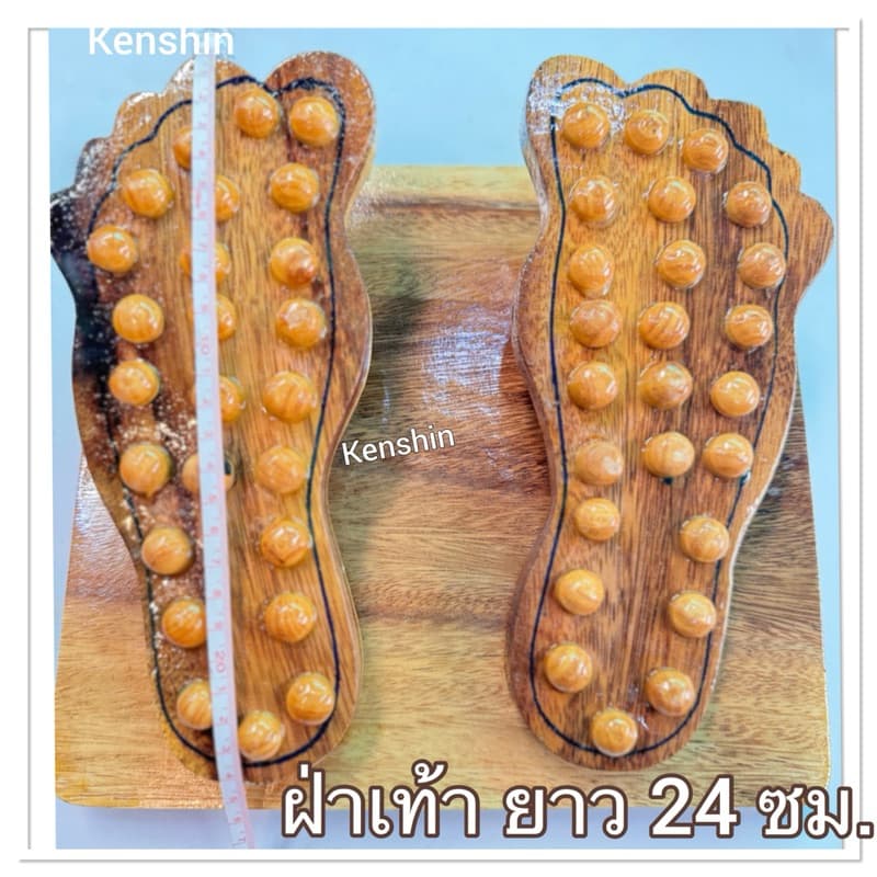 กะลานวดเท้า แกะลาเหยียบนวดฝ่าเท้า กะลานวดหลัง กะลามะพร้าวนวดเท้า นมกะลานวดหลัง รูปที่ 9